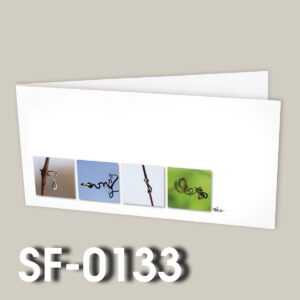 SF-0133