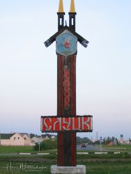 0406-6216
